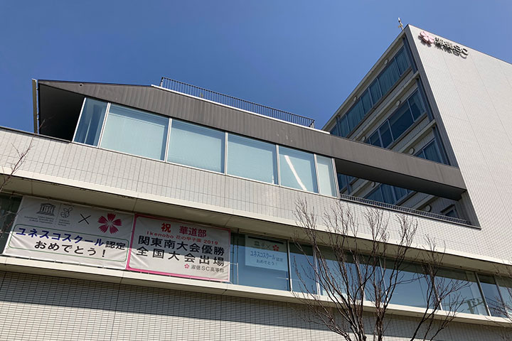 高校・高専　私立小石川淑徳学園高校（高校・高専）まで4142m