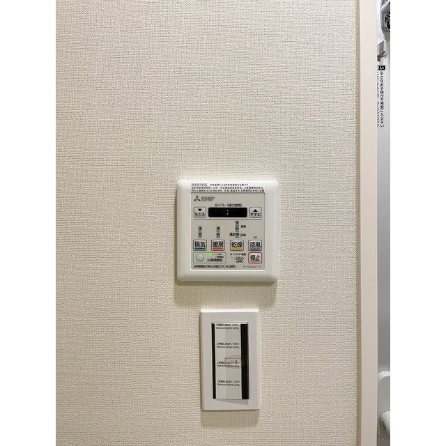 その他設備　☆設備☆