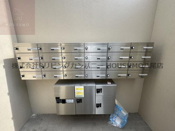 その他　集合ポストです。