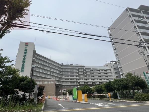 病院　八尾徳洲会総合病院（病院）まで1770m