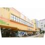 スーパー　ＫＩＮＳＨＯ高の原店（スーパー）まで1200m