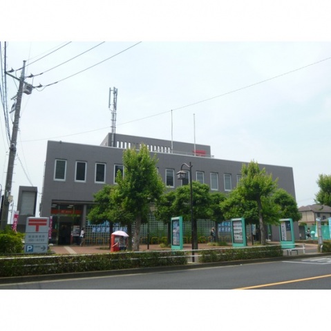 郵便局　郵便局（郵便局）まで560m