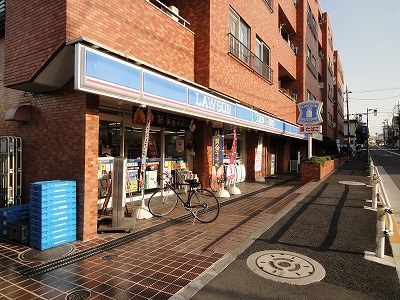 コンビニ　ローソン 弦巻二丁目店（コンビニ）まで251m