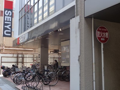 スーパー　西友 駒沢店（スーパー）まで662m