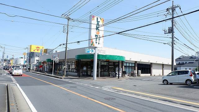 スーパー　ラコマート　上安松店（スーパー）まで1000m