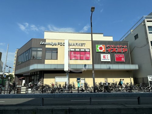 スーパー　デイリーカナートイズミヤ 花園店（スーパー）まで677m