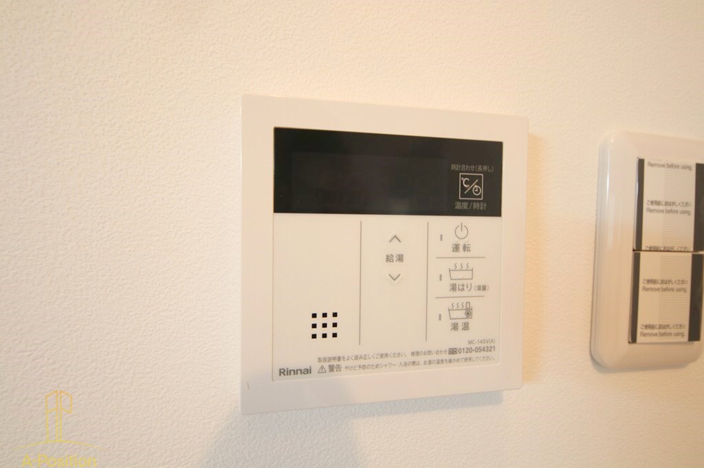 その他　NINE RESIDENCE
