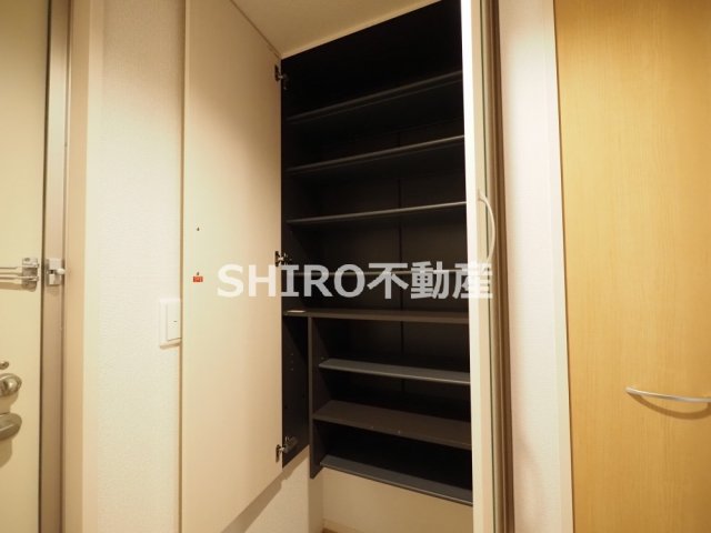 収納