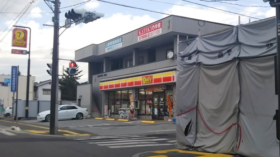 コンビニ　デイリーヤマザキ甲府武田店（コンビニ）まで96m