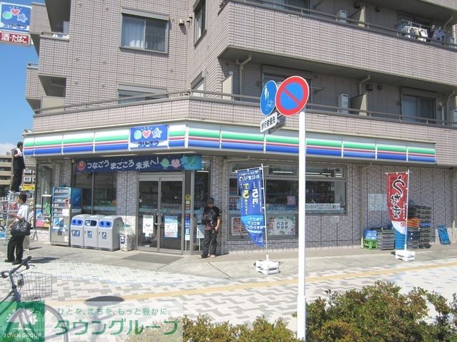 コンビニ　スリーエフ昭島中神店（コンビニ）まで320m