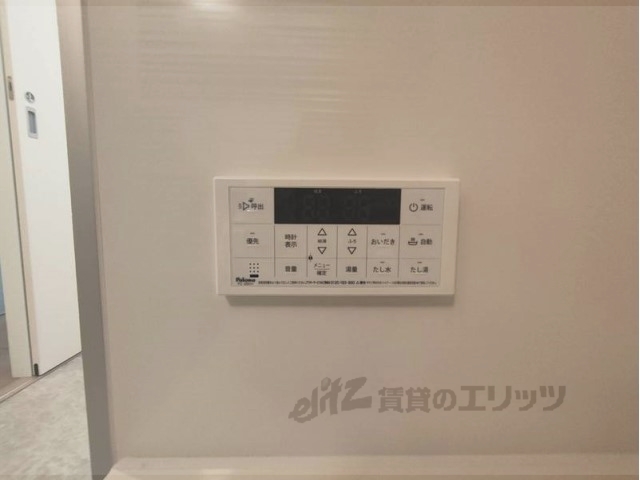 その他設備　給湯器リモコン