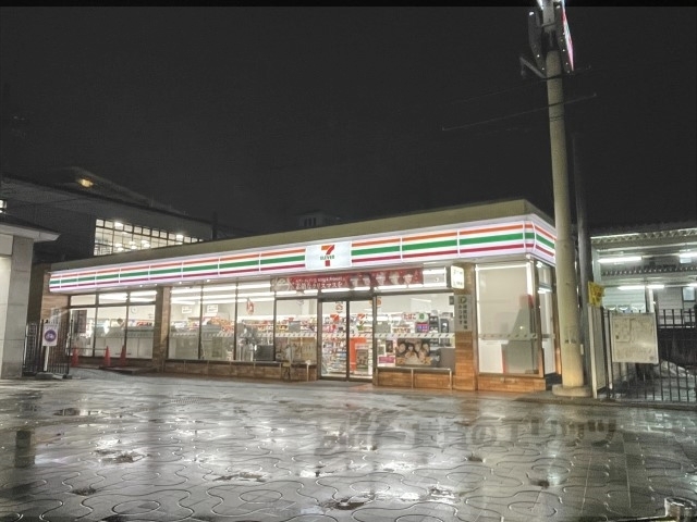 コンビニ　セブンイレブン大和郡山高田町店（コンビニ）まで700m
