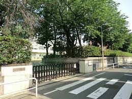 中学校　品川区立冨士見台中学校（中学校）まで1010m