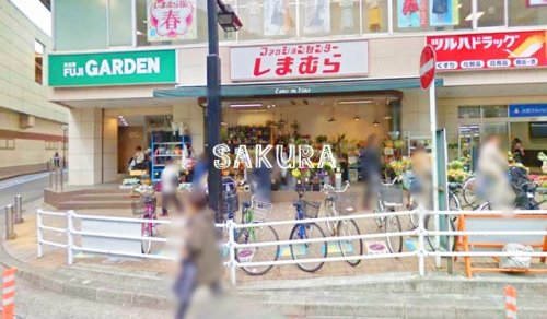 スーパー　富士ガーデン大和駅前店（スーパー）まで836m