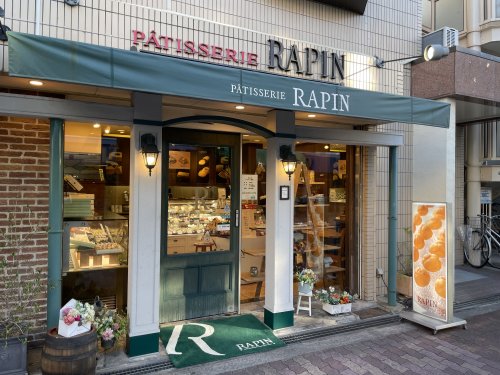 飲食店　株式会社ラファン 本店（飲食店）まで176m