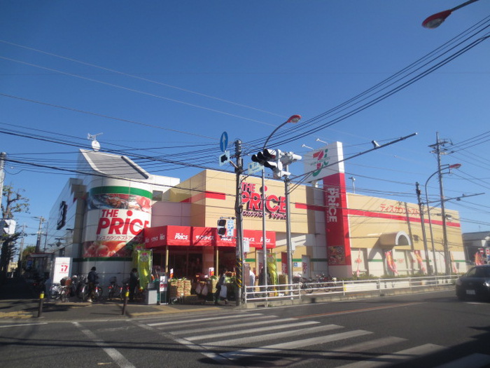 スーパー　ザ・プライス 湘南台店（スーパー）まで449m