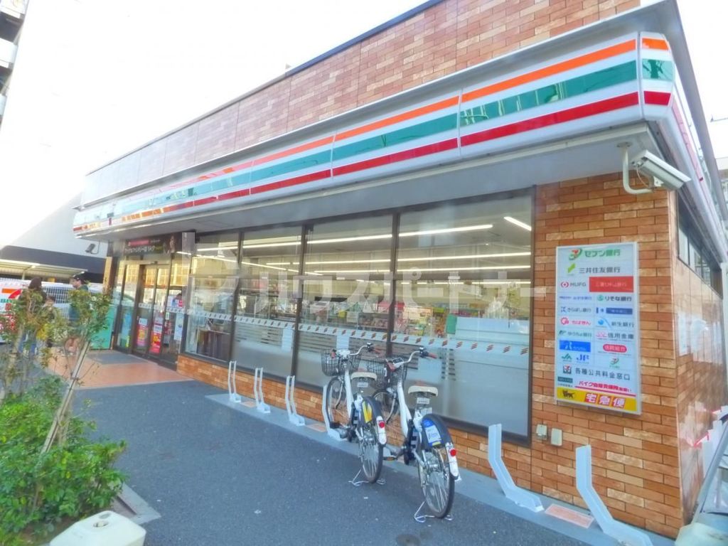 コンビニ　セブンイレブン葛西駅東店（コンビニ）まで210m