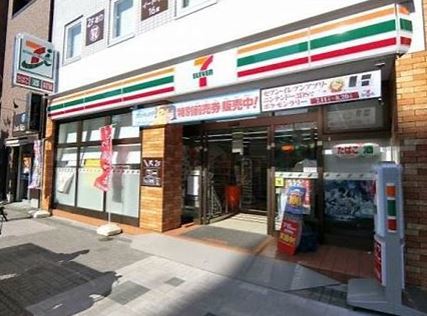 コンビニ　セブンイレブン森下店（コンビニ）まで178m