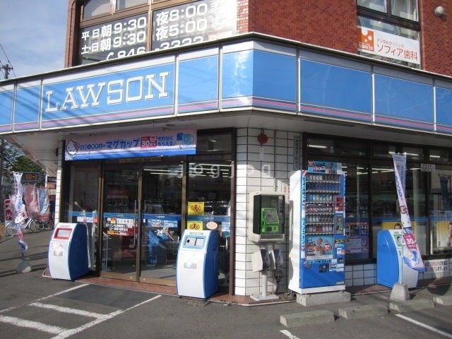 コンビニ　ローソン札幌南郷7丁目店（コンビニ）まで199m