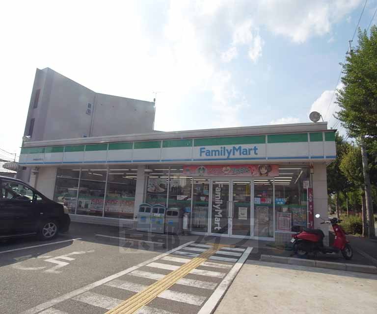 コンビニ　ファミリーマート元禄屋追分町店（コンビニ）まで518m