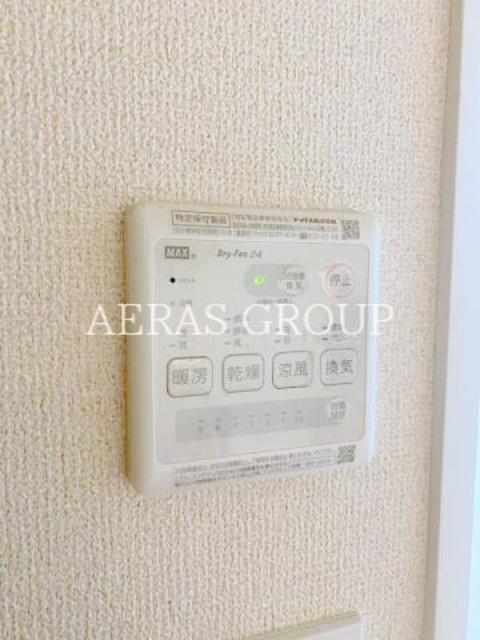 その他設備　浴室乾燥機