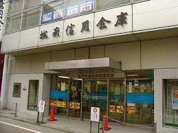 銀行　城南信用金庫経堂支店（銀行）まで562m