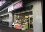 スーパー　成城石井三国ヶ丘店（スーパー）まで1017m