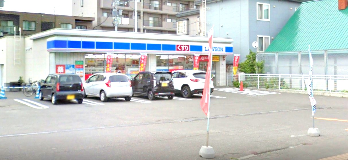 コンビニ　ローソン札幌本郷通十三丁目店（コンビニ）まで470m