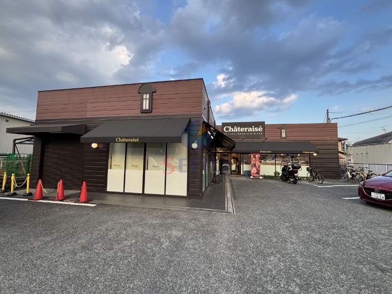 その他　シャトレーゼ豊中店（その他）まで91m