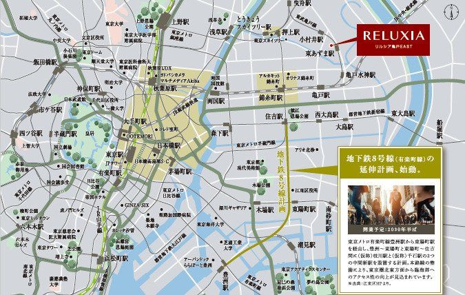 その他　物件画像