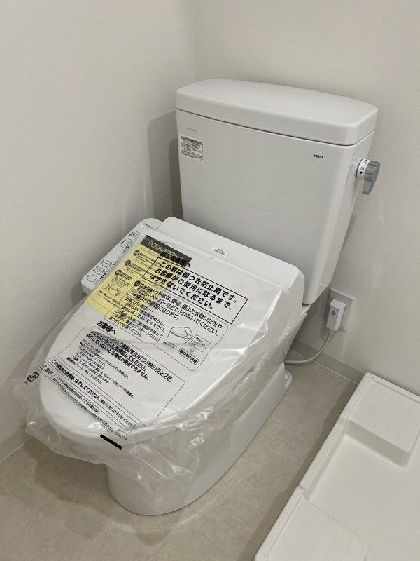 トイレ　物件画像