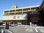 ショッピングセンター　MEGAドン・キホーテユニー(UNY)東海通店（ショッピングセンター）まで2005m