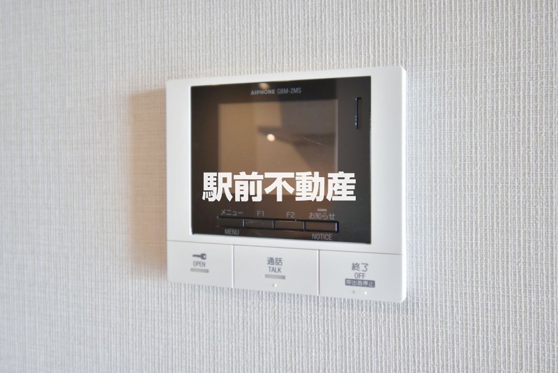 セキュリティ　別物件流用