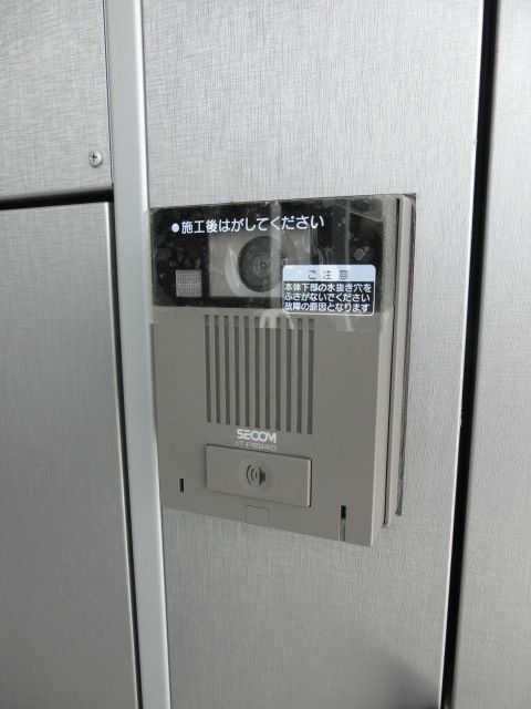 セキュリティ　防犯ＴＶモニター付きのドアホン。