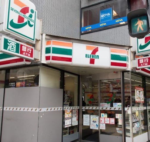 コンビニ　セブンイレブン川崎砂子2丁目店（コンビニ）まで50m