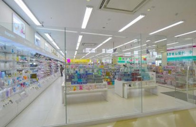 ドラックストア　Fit　Care　Express川崎ダイス店（ドラッグストア）まで325m