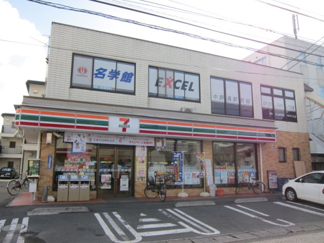 コンビニ　セブンイレブン（コンビニ）まで520m