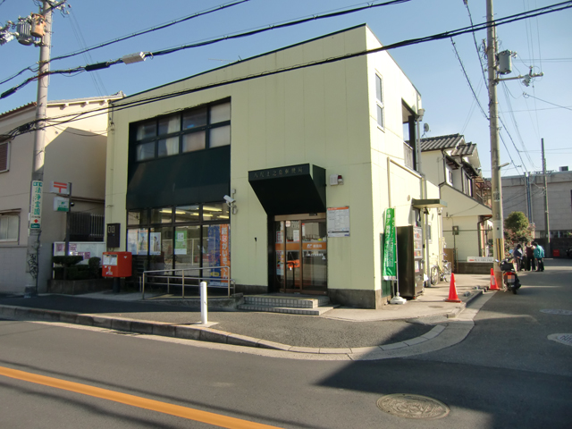 郵便局　八尾上之島郵便局（郵便局）まで355m