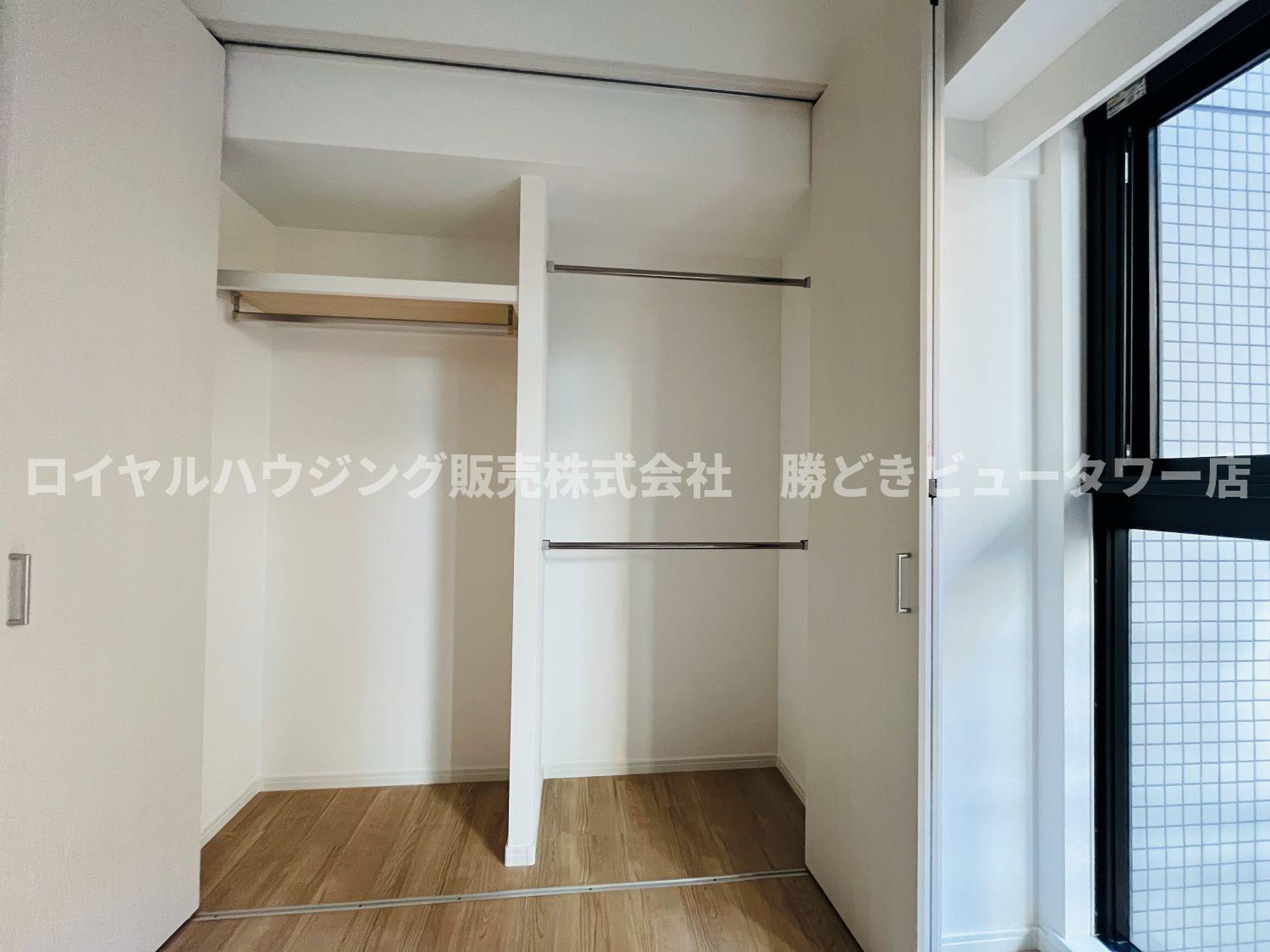 収納　便利な収納スペースです