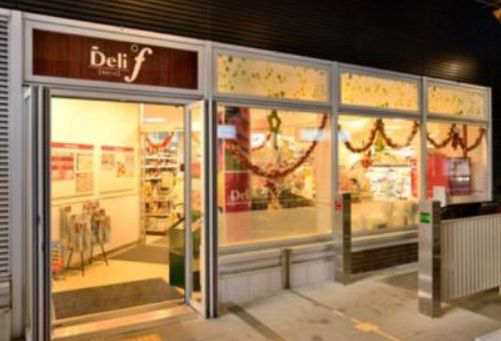 スーパー　デリド勝どき駅前店（スーパー）まで231m