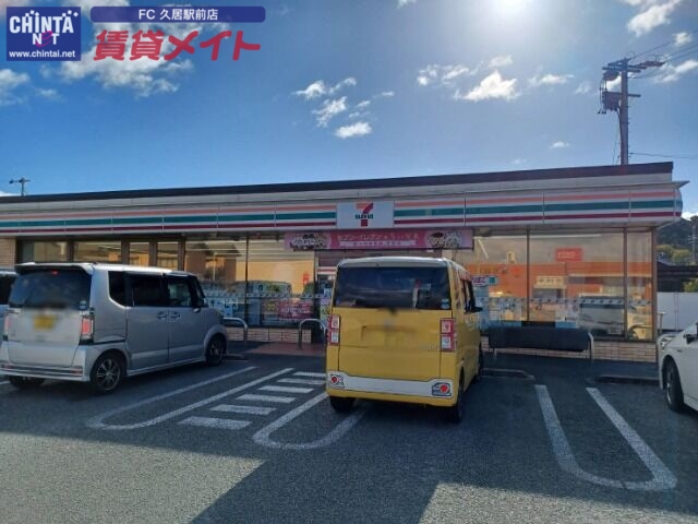 コンビニ　セブンイレブン津市一志町田尻店（コンビニ）まで706m