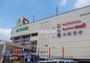 その他　アル・プラザ亀岡店（その他）まで724m