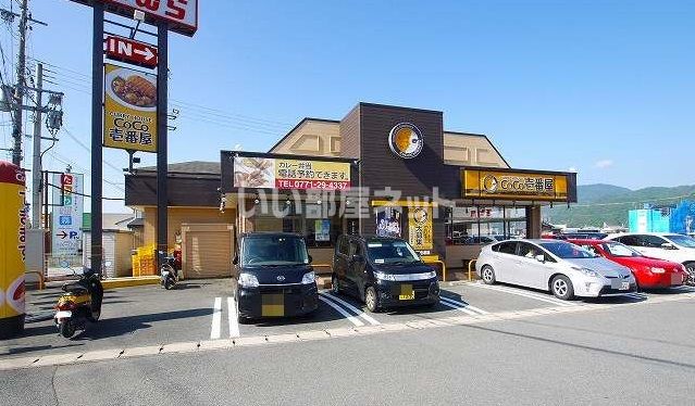 イースト・ツィンケルの周辺写真
