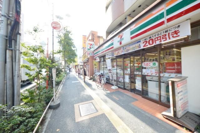 その他　高井戸駅周辺（その他）まで640m