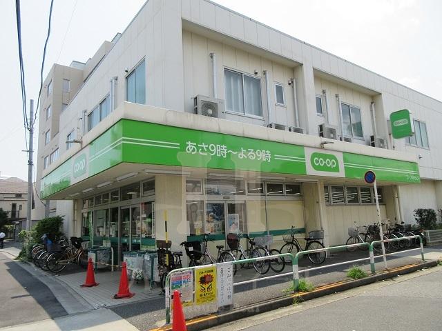 スーパー　コープみらい（生協） ミニコープ豊島店（スーパー）まで171m