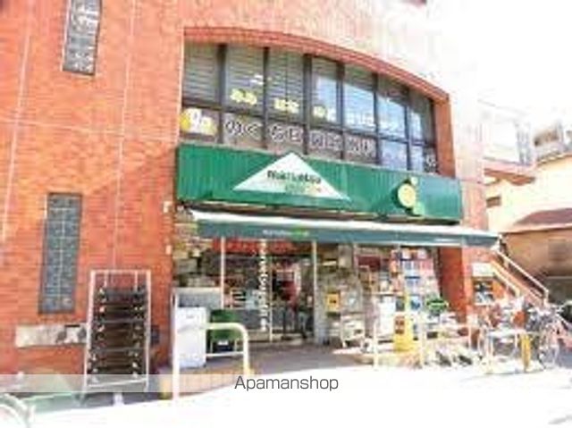 その他　【スーパー】マルエツ　プチ　本所四丁目店（その他）まで417m