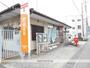 郵便局　御殿場森之腰郵便局（郵便局）まで359m