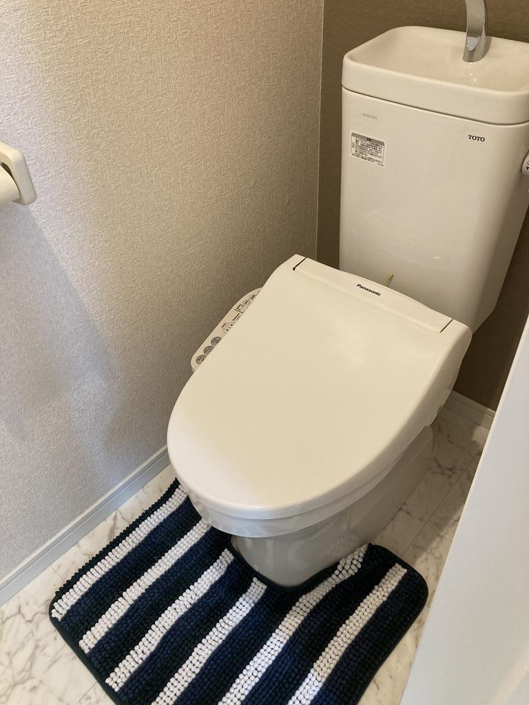 ルフィーナ新子安のトイレ写真