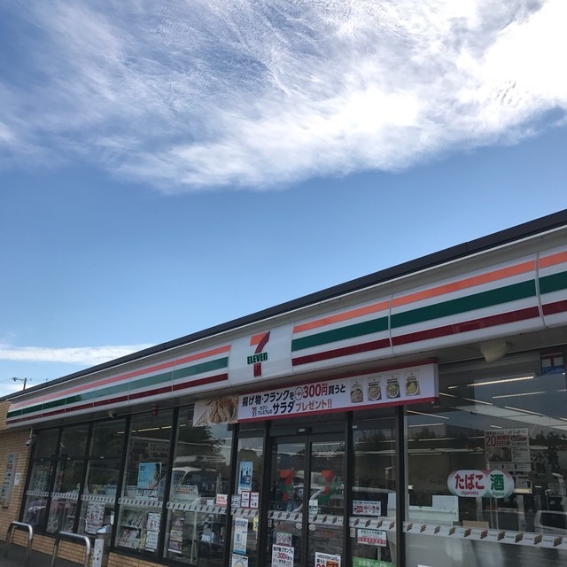 コンビニ　セブンイレブン堺菅生店（コンビニ）まで389m