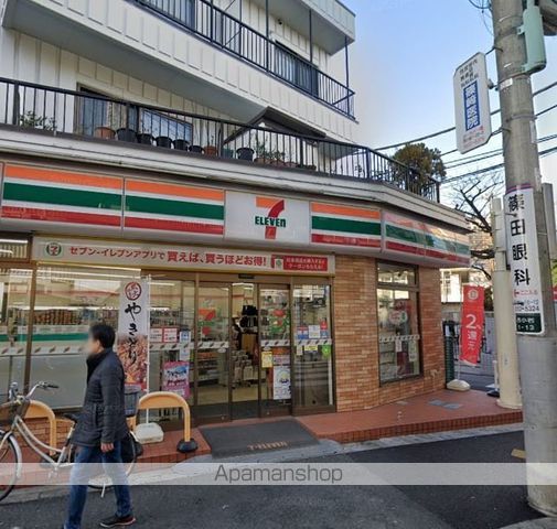 コンビニ　セブンイレブン（コンビニ）まで526m